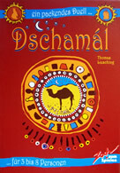 Dschamal