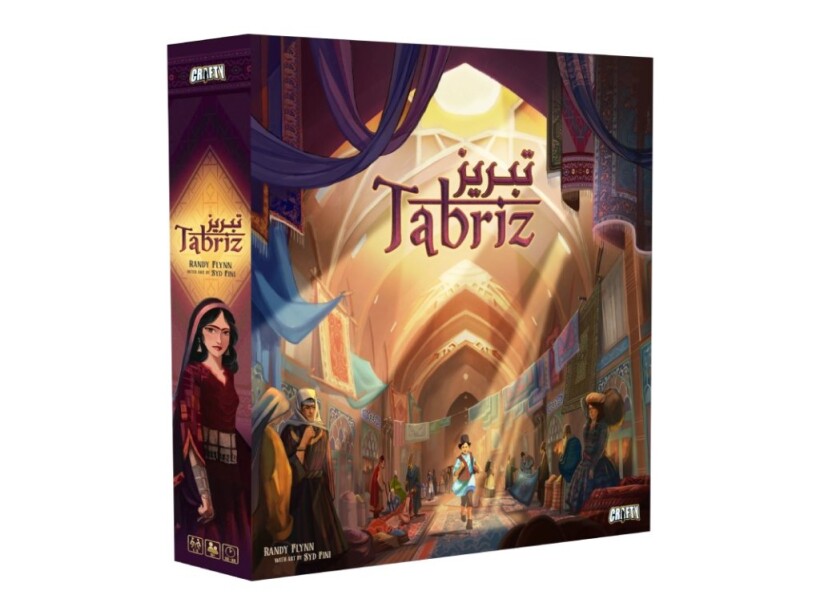 Tabriz Premiere Edition EN