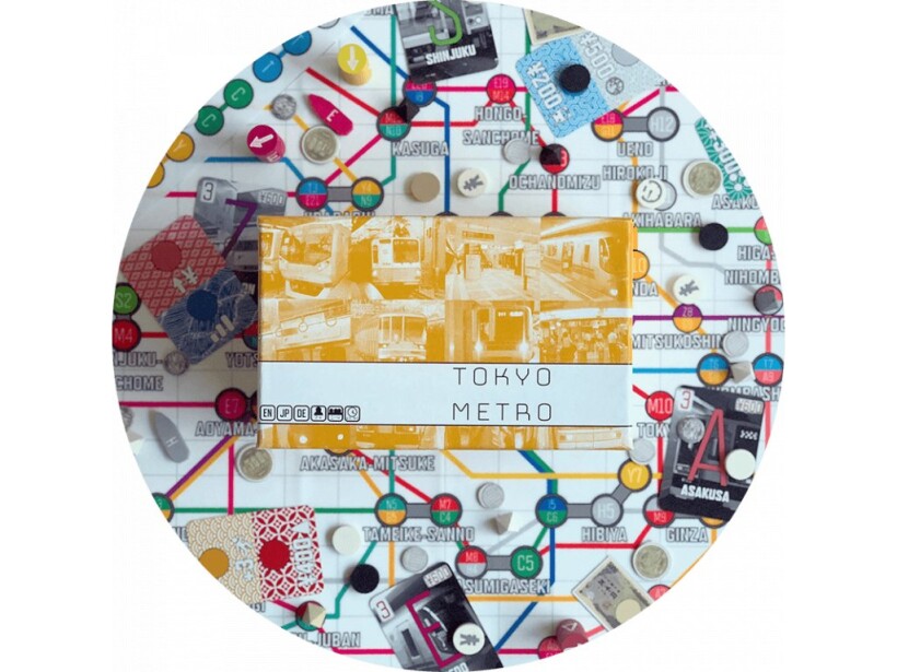 Tokyo Metro - EN