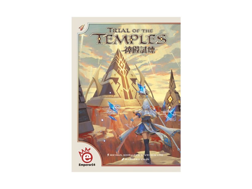 Trial of the Temples