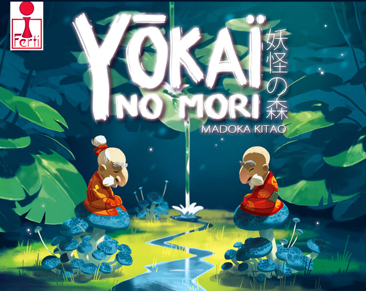 Yokai No Mori