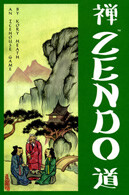 Zendo