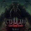 Cthulhu: I smrt může zemřít thumbnail