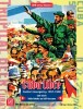 Cuba Libre thumbnail