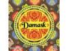 Damask thumbnail