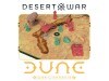 Dune: War for Arrakis – Desert War - EN thumbnail