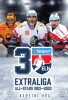 Extraliga All-Stars 1993–2023: Karetní hra thumbnail