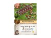 Imperial Settlers: Empires of the North – Roman Banners thumbnail