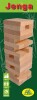 Jenga thumbnail