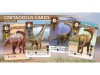 Lands of the Mesozoic - EN thumbnail