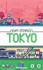 Next station: Tokyo thumbnail