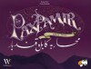 Pax Pamir (druhá edice) thumbnail