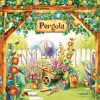 Pergola thumbnail