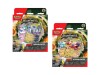 Pokémon TCG: Deluxe Battle Decks - Miraidon & Koraidon thumbnail