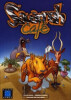 Savannah Café thumbnail