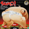 Sumo! thumbnail