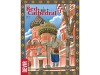 The Red Cathedral thumbnail
