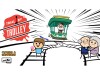 Trial By Trolley thumbnail