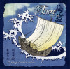 Tsuro of the Seas thumbnail
