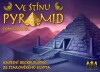 Ve stínu pyramid thumbnail