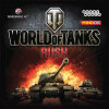 World of Tanks: Rush thumbnail