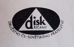 Disk Říčany