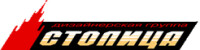 Stolitsa Design Group